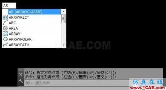 AutoCAD2016设置成经典界面的方法AutoCAD培训教程图片13