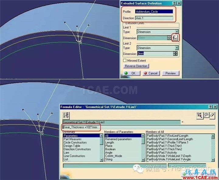 CATIA 软件技能推送之一 通用齿轮模板的建立Catia仿真分析图片12