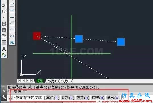 【AutoCAD教程】空格键（Enter回车）的妙用技巧AutoCAD学习资料图片5