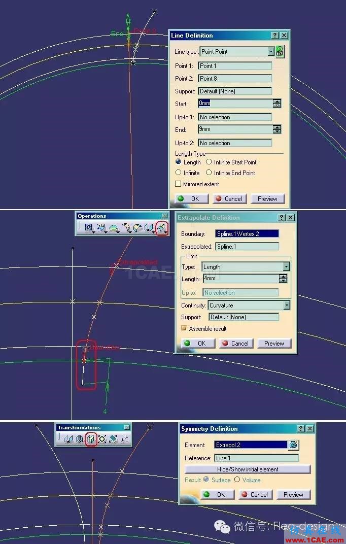 CATIA 软件技能推送之一 通用齿轮模板的建立Catia技术图片9