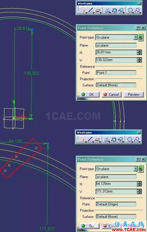 CATIA 软件技能推送之一 通用齿轮模板的建立Catia培训教程图片4