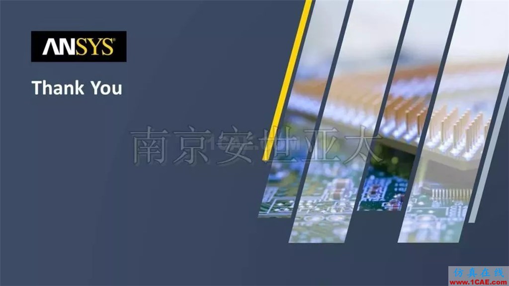 最新版本ANSYS Icepak 2019R1新功能介绍（一）icepak学习资料图片18