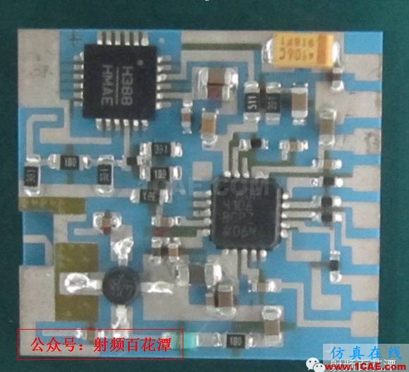 基于LTCC技术的X波段频率源HFSS仿真分析图片6