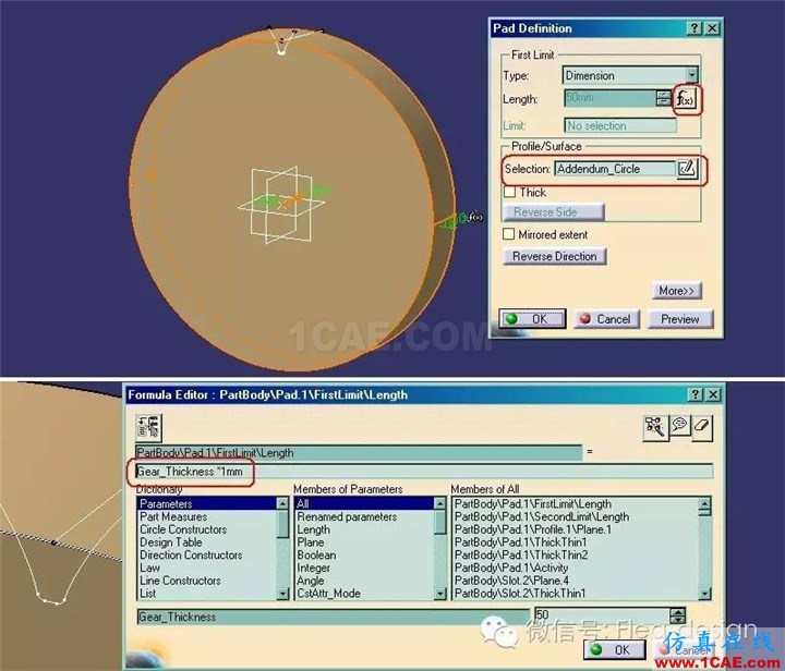 CATIA 软件技能推送之一 通用齿轮模板的建立Catia分析案例图片14