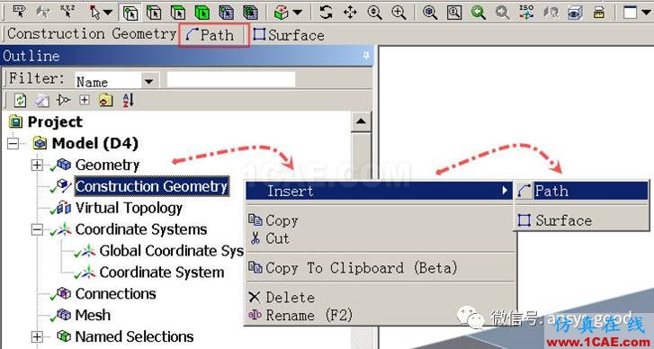 ANSYS Workbench中应力线性化方法-大开孔压力容器管箱接管应力的准确计算-连载7ansys结果图片16