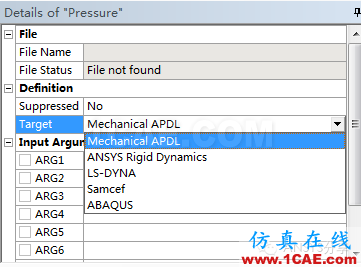 WORKBENCH中利用APDL进行加载求解技术ansys培训课程图片6