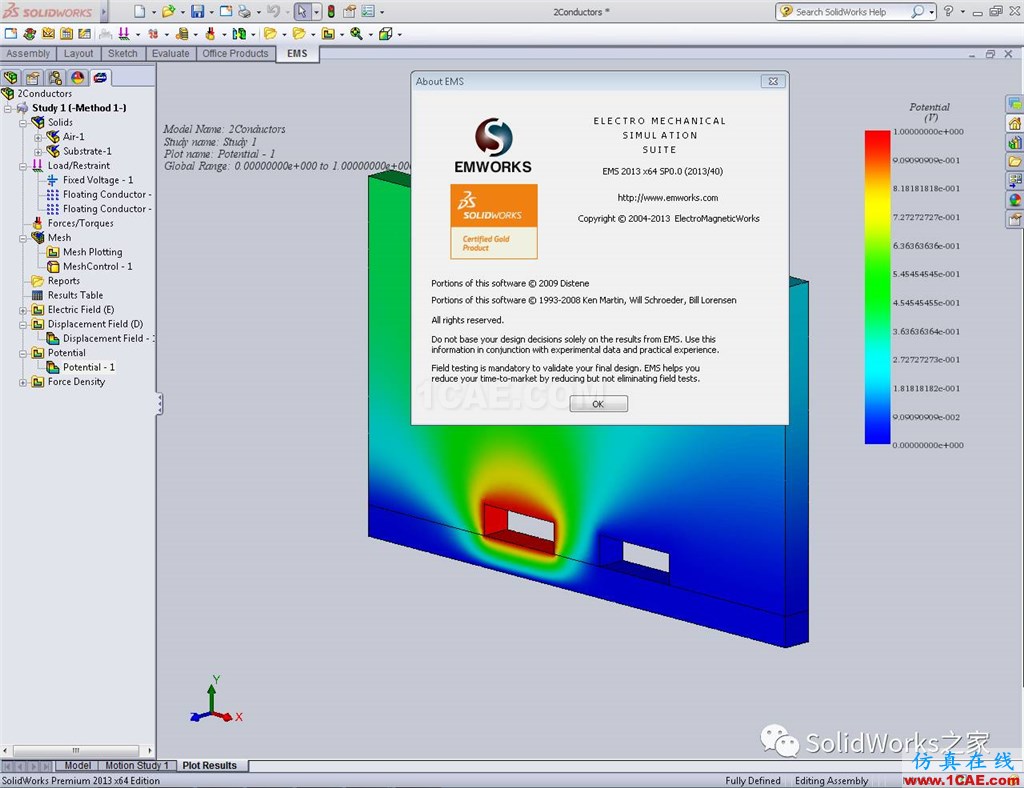 solidworks电磁分析插件简介：emsworkssolidworks simulation培训教程图片6