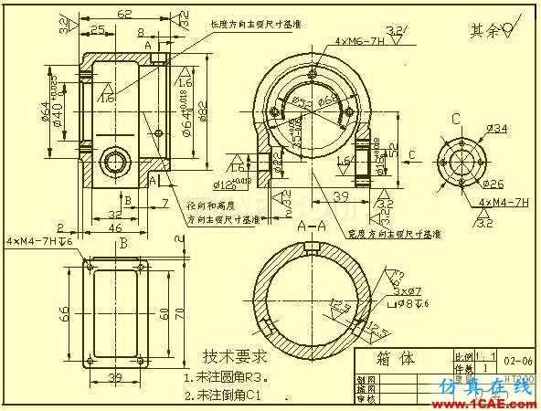 看懂复杂的机械加工图纸机械设计资料图片12