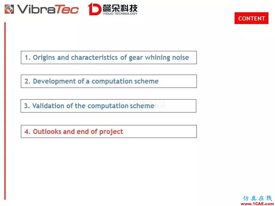 【技术贴】齿轮系统啸叫噪声优化软件-VibraGear原理介绍机械设计图片42