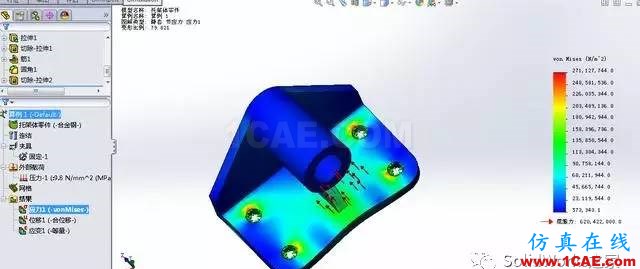 你会用SolidWorks Simulation做应力分析吗solidworks simulation分析图片17