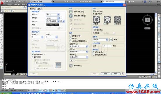 AUTOCAD2012进行图案填充的方法AutoCAD学习资料图片19