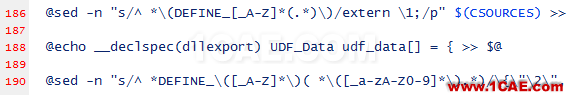 Fluent UDF【15】:外部编译UDF【转发】ansys workbanch图片5