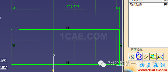 CATIA草图绘制Catia技术图片6