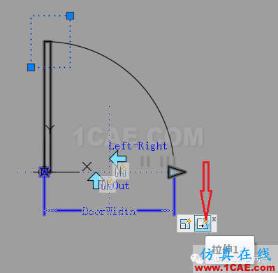 手把手教你创建AutoCAD动态块AutoCAD分析案例图片8