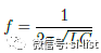 详解电源完整性（二） ▏PDN阻抗是随频率变化而变化【转发】ansysem应用技术图片2