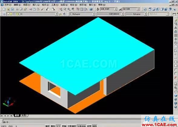 【实用】AutoCAD室内设计三维建模及AutoCAD打相机AutoCAD分析图片7