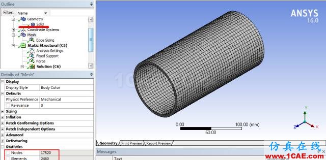 ANSYS Workbench 抽中面【转发】ansys培训的效果图片9