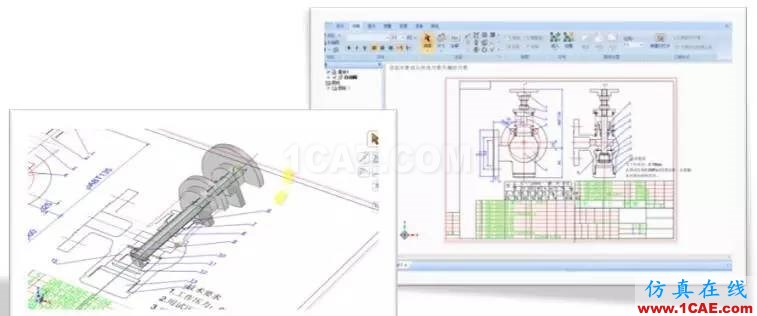 产品 l ANSYS SpaceClaim Direct Modeler 功能解析ansys结构分析图片16