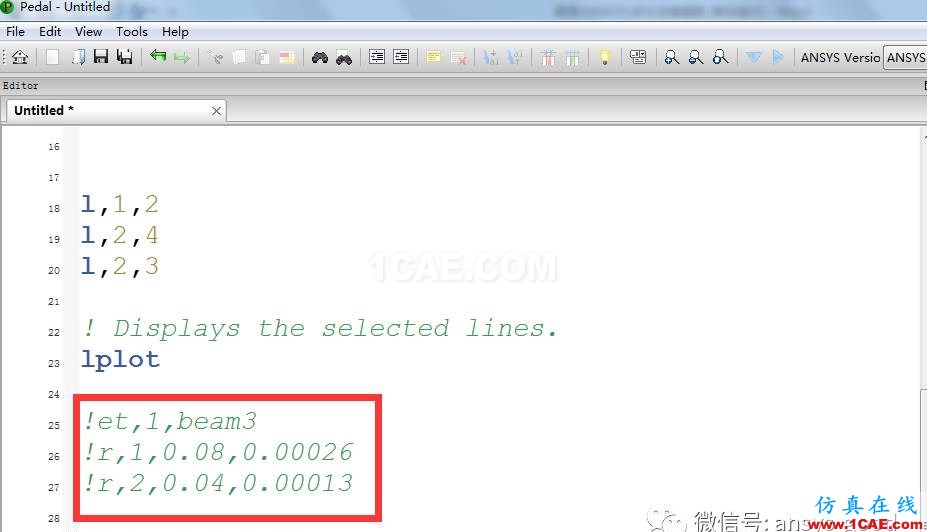 最强大的APDL命令流编辑器，Ansys经典用户的福音啊ansys培训课程图片10
