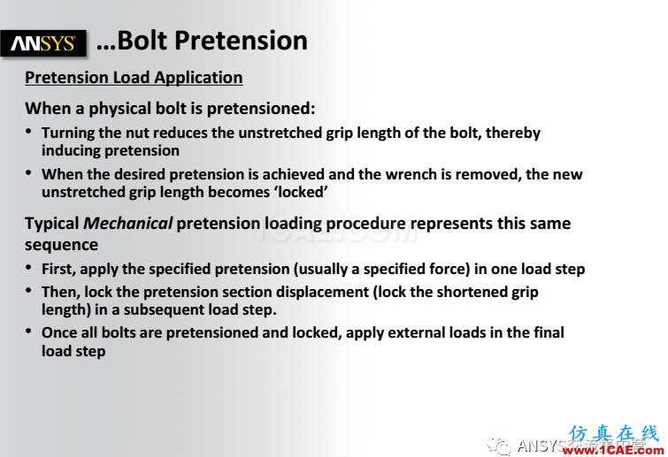ANSYS技术专题之 螺栓预紧ansys结果图片4