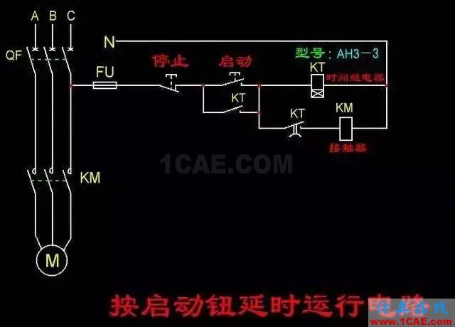 【电气知识】温故知新可以为师——36种自动控制原理图机械设计资料图片16