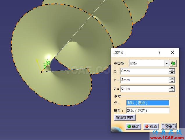 【附 CATIA 快捷键大全】CATIA 之扭转双弹簧的创建Catia分析案例图片6