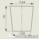 ANSYS传热分析入门实例ansys结果图片1