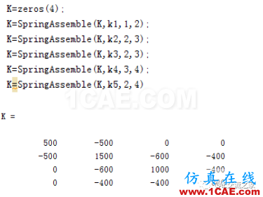 Matlab有限元计算MatLab应用技术图片6