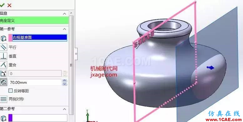 solidworks如何使用放样特征？solidworks simulation学习资料图片5