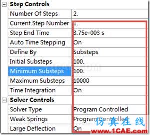 基于ANSYS Workbench的摩擦生热分析——耦合单元法ansys培训课程图片24