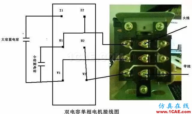 【电气知识】温故知新可以为师——36种自动控制原理图机械设计教程图片13