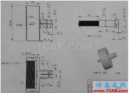 加工精度不稳定？那是你不懂特殊工装夹具，这些设计要点值得拥有【转发】机械设计培训图片5