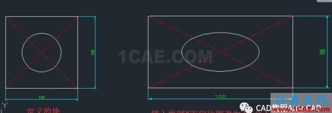 CAD图中X、Y轴两个方向缩放比例不同如何操作？【AutoCAD教程】AutoCAD分析案例图片5