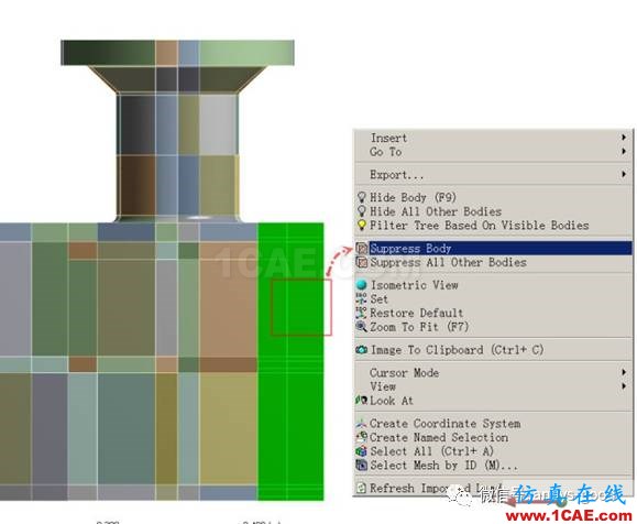 ansys子模型技术和虚拟拓扑技术的应用ansys workbanch图片8