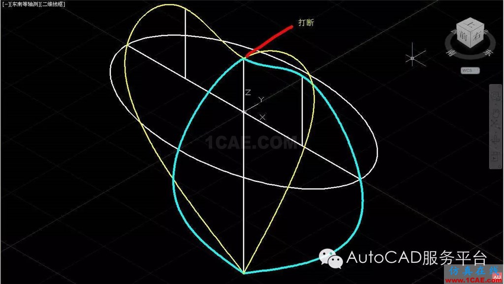 AutoCAD 红心建模 <图文教程>AutoCAD分析案例图片5