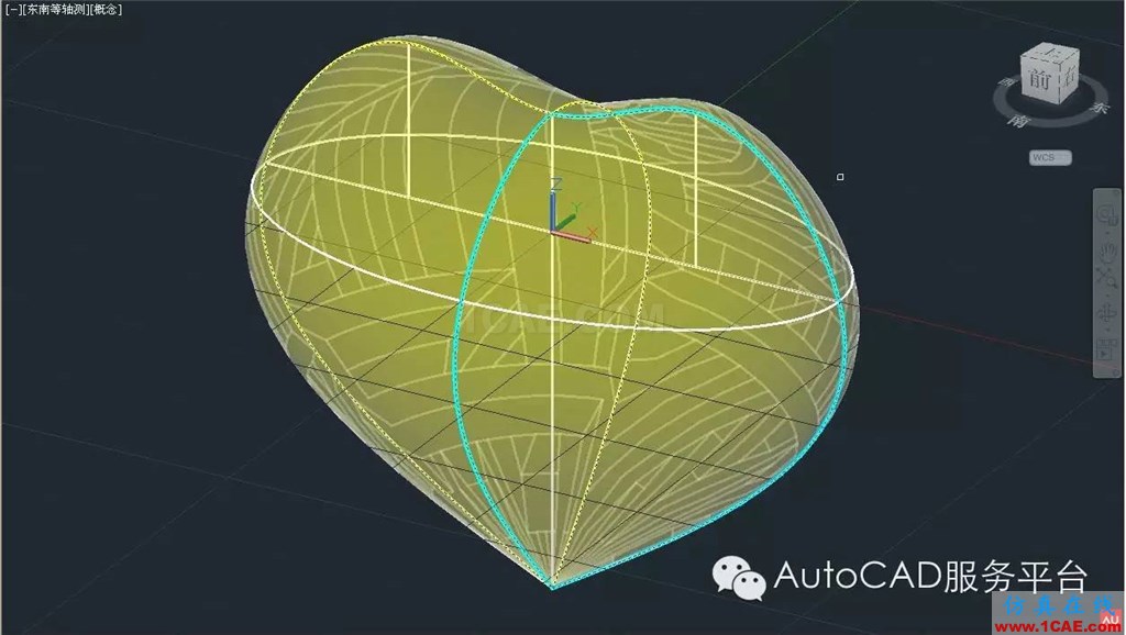 AutoCAD 红心建模 <图文教程>AutoCAD分析案例图片7