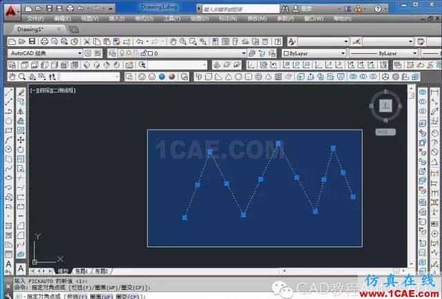 【AutoCAD教程】CAD中只能点选不能框选对象怎么办？AutoCAD分析图片3