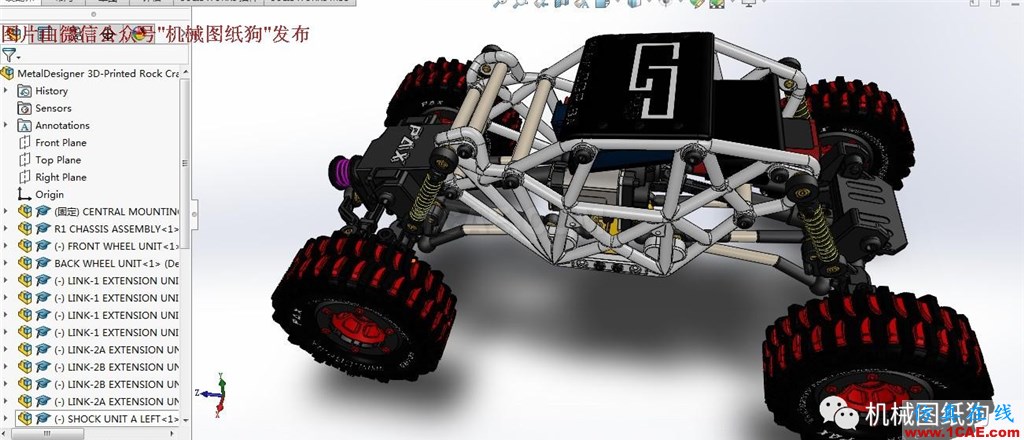 【RC遥控车】遥控大脚攀爬模型车3D图纸 SOLIDWORKS设计solidworks simulation应用技术图片5