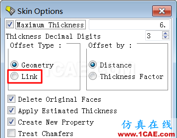 ANSA中link面相关ANSA培训教程图片4