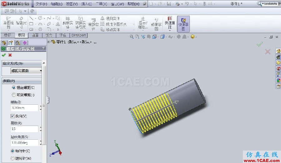 【实用技巧】SOLIDWORKS 螺纹的几种绘制方法solidworks simulation分析案例图片8