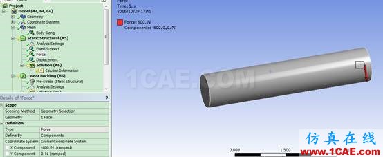 Ansys workbench: 屈曲分析ansys仿真分析图片10