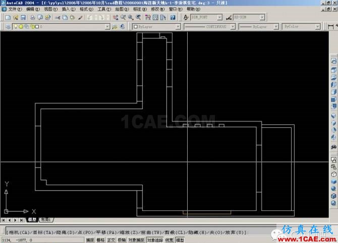 AutoCAD三维建筑图的画法AutoCAD分析图片21