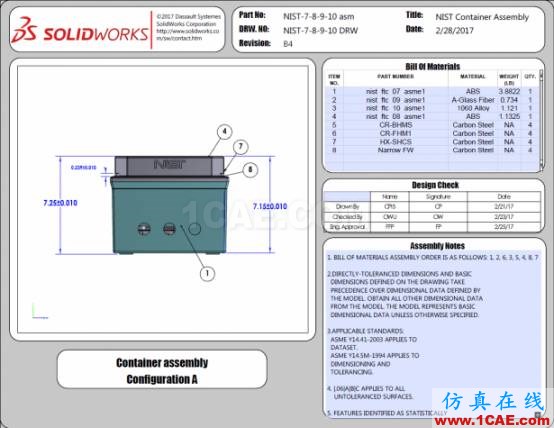 3D PDF样本：国家标准与技术研究所（NIST）测试装配体solidworks simulation学习资料图片8