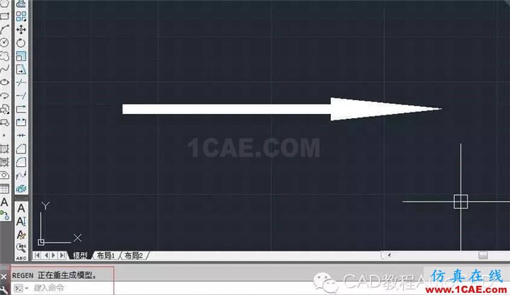 【AutoCAD教程】CAD中pl多段线修改线宽却变成空心的怎么办？AutoCAD分析图片3