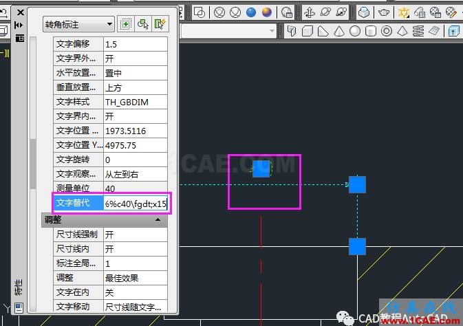 cad沉孔及孔深符号怎么通过文字输入方式打出来？【AutoCAD教程】AutoCAD分析案例图片9