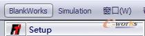 [转载]SOLIDWORKS钣金展开插件blankworks V4.0带CRACKsolidworks仿真分析图片4
