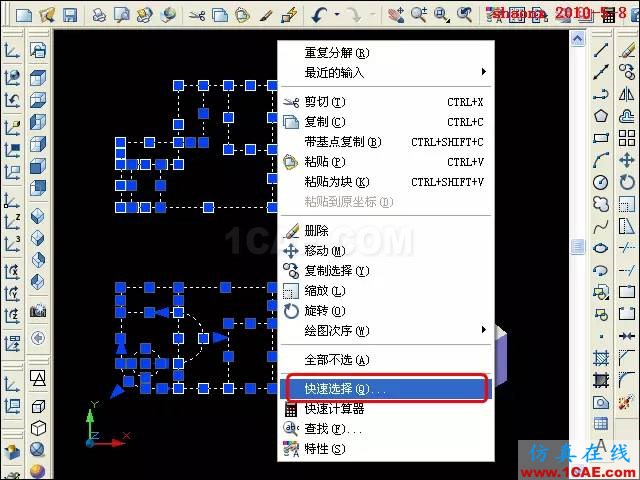 AutoCAD三维教程－平面摄影出三视图AutoCAD技术图片26