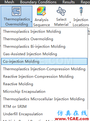 应用Moldflow解决双组份注塑成型问题moldflow注塑分析图片12