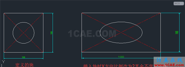 【AutoCAD教程】CAD中如何进行X、Y两个轴向不等比缩放图形？ug设计技术图片5