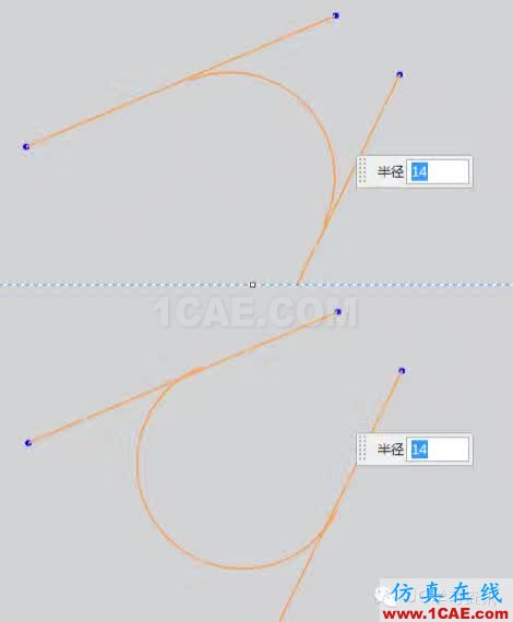 UG草图命令---圆角ug设计技术图片8